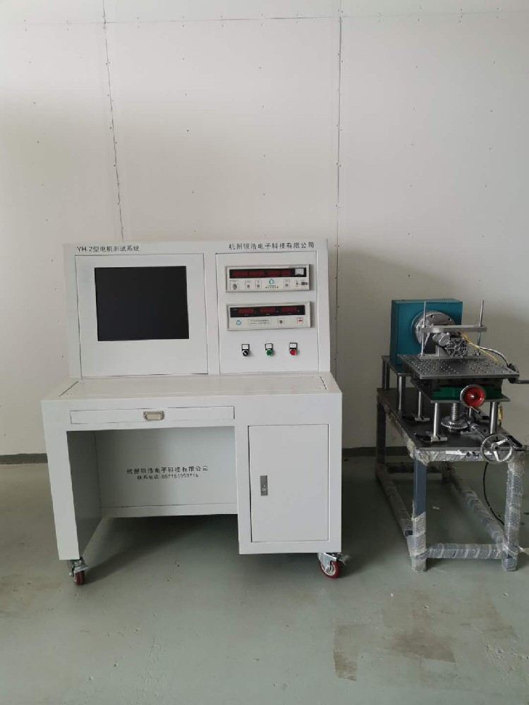 測功機(jī)廠家